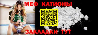 jwh Татарск