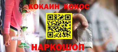 мефедрон VHQ Тверь
