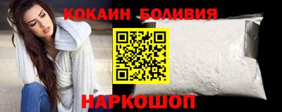 jwh Татарск
