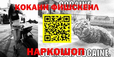 каннабис Тара