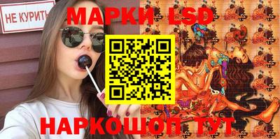 мефедрон VHQ Тверь