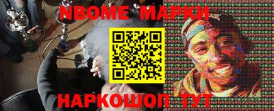 jwh Татарск