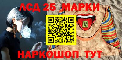 jwh Татарск