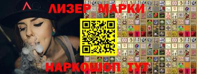 каннабис Тара