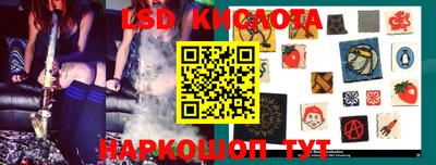 мефедрон VHQ Тверь