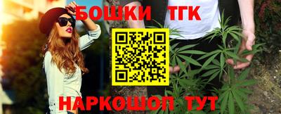 jwh Татарск