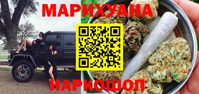 каннабис Тара
