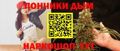 мефедрон VHQ Тверь