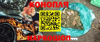 jwh Татарск