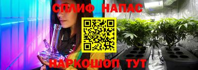 каннабис Тара