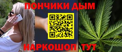 мефедрон VHQ Тверь