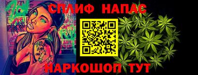jwh Татарск