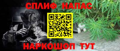 каннабис Тара