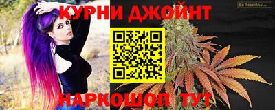мефедрон VHQ Тверь