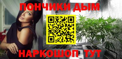 каннабис Тара