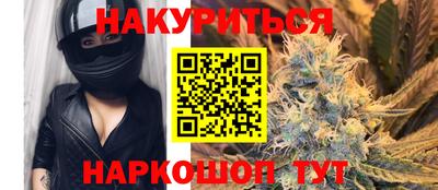 каннабис Тара