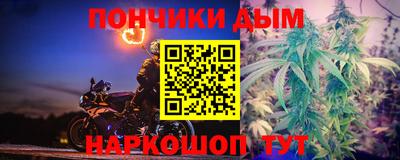 мефедрон VHQ Тверь