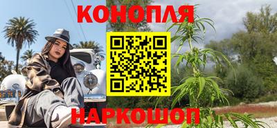 мефедрон VHQ Тверь