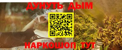 jwh Татарск