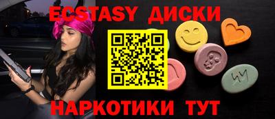 jwh Татарск