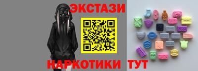 каннабис Тара