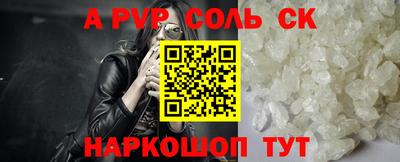 каннабис Тара