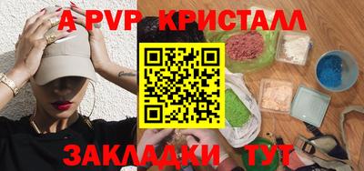 каннабис Тара