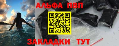 каннабис Тара