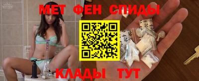 каннабис Тара