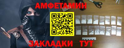 jwh Татарск