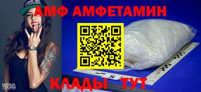 каннабис Тара