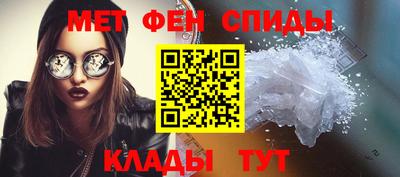 мефедрон VHQ Тверь