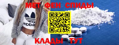 jwh Татарск