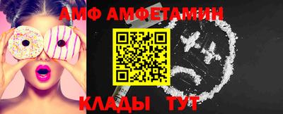 каннабис Тара