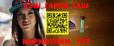 мефедрон VHQ Тверь