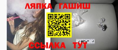 мефедрон VHQ Тверь