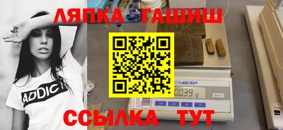 мефедрон VHQ Тверь