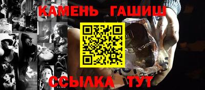 мефедрон VHQ Тверь